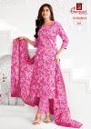 Anamika Vol 3 By Ganpati Cotton Printed Readymade Dress 